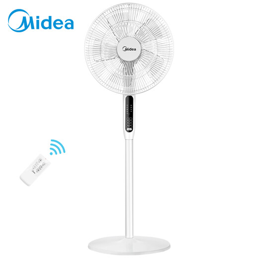 Midea SAC35BR new home remote control electric fan five-blade shaking head silent floor fan