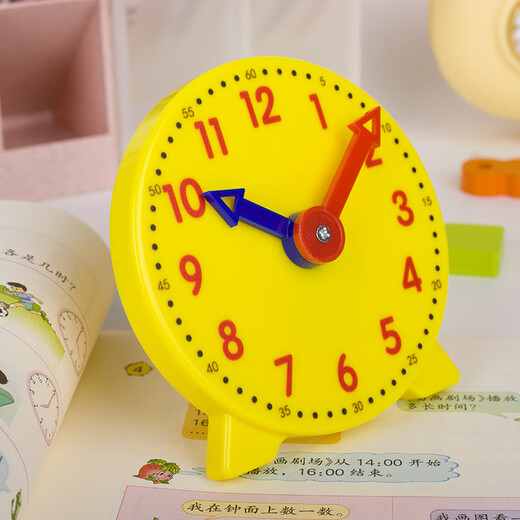 BOJIAO clock model primary school students mathematics first and second grade clock children's teaching learning tools learning to know time yellow clock model 24 hours two-hand linkage