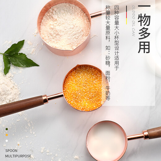 Oraldo 304 stainless steel measuring spoon long handle protein powder coffee measuring spoon large capacity spoon measuring rice spoon baking measuring spoon rose gold measuring spoon four-piece set