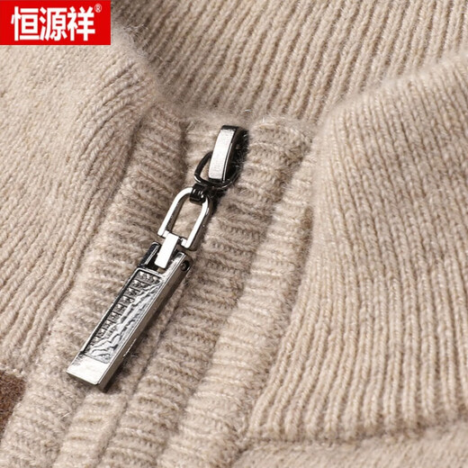 恒源祥（HYX）羊绒衫男100纯羊绒保暖时尚拉链半高领男士高端羊毛毛衣男装 黑色 105