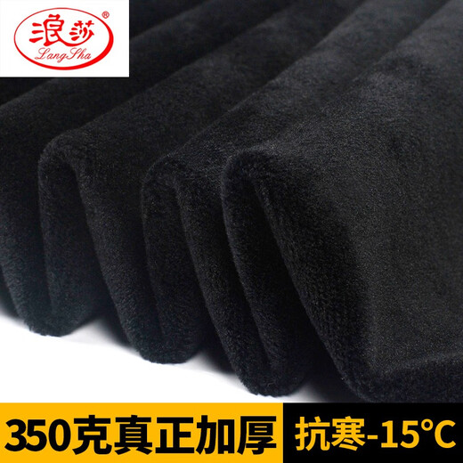 LangSha leather pants for women, warm leggings for outerwear, high-waisted, tight-fitting, tummy-controlling, velvet, slimming, new autumn and winter large size leather pants, velvet and thickened XXL (120-135Jin Jin is equal to 0.5kg)