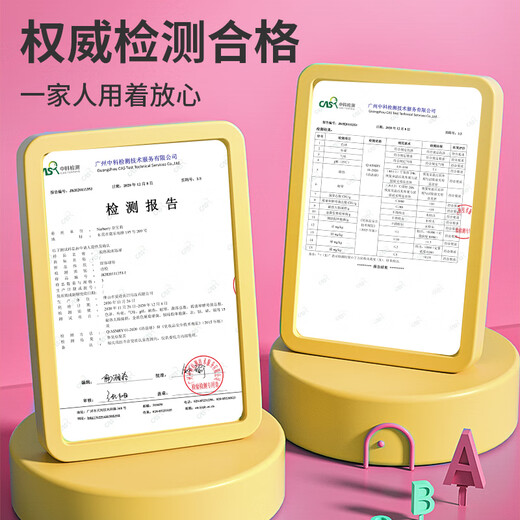 Neibaoli children's bath ball, bath ball, bathtub bubble bath, bath ball, essential oil bath salt ball, bath ball, water toy, essential oil ball, blowing bubble bath ball, orange scent