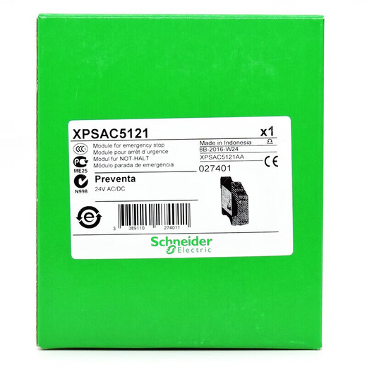 Schneider Electric brand XPS-AC AK XPSAF UAF13AP BC safety relay module automated emergency stop XPSAK371144 XPS-AK371144