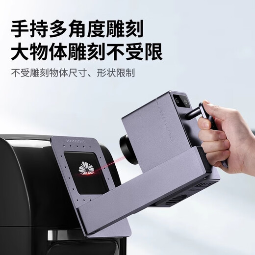 LaserPecker woodpecker laser engraving machine small handheld marking and coding engraving machine stall fully automatic 3rd generation basic model