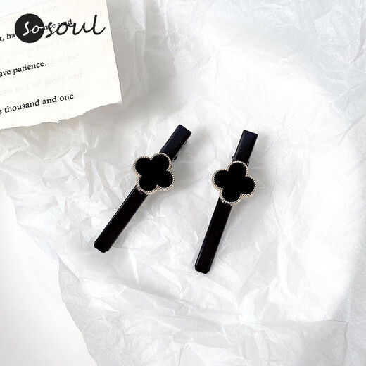 SO SOUL Bangs Clip Forehead Hair Clip Women's Side Small Clip Side Clip Women's Headwear Hair Clip Duckbill One-Word Clip 2025 New Four-Leaf Clover (Pair)