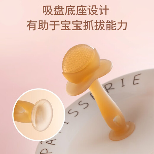 Hisamori Yoshida baby hand ball baby teether rattle newborn early education toy Manhattan ball baby lollipop (nano silver contact) + storage box + chain