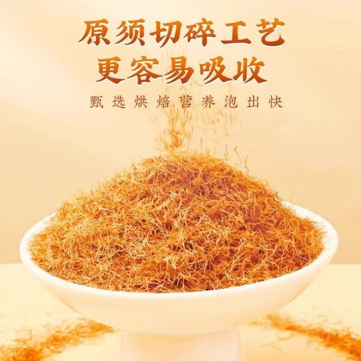 北京同仁堂青钱柳苦荞玉米须茶同仁无糖养生独立中茶包 一盒【体验装】