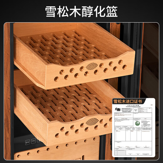 CIGARLOONG 48HC cigar cabinet, constant temperature and humidity, Spanish cedar wood shelf, naked alcoholized activated carbon, ammonia removal, curved, small household silent inverter compressor cigar humidifier, 48HC rosewood grain, cedar wood shelf + curved + constant temperature and humidity cigar cabinet