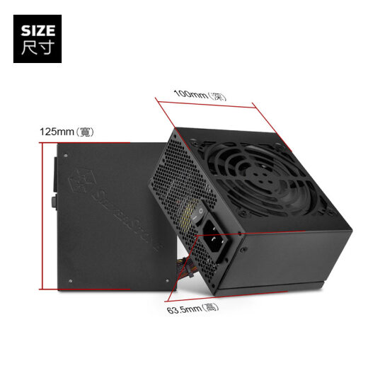 SilverStone rated 450WST45SFSFX power supply (adapted to ITX chassis/80PLUS bronze/9cm low noise fan/single 12V)