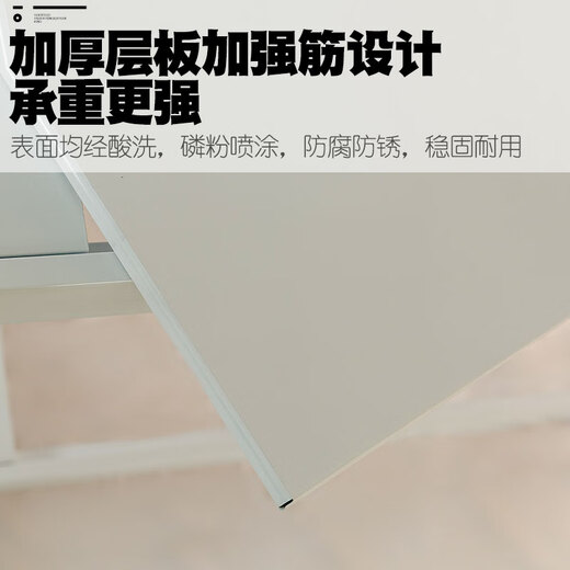 Guhao Warehouse thickened medium-sized shelves storage warehouse free combination warehouse storage rack display rack white length 200*width 60*height 200cm four-layer main frame can be customized