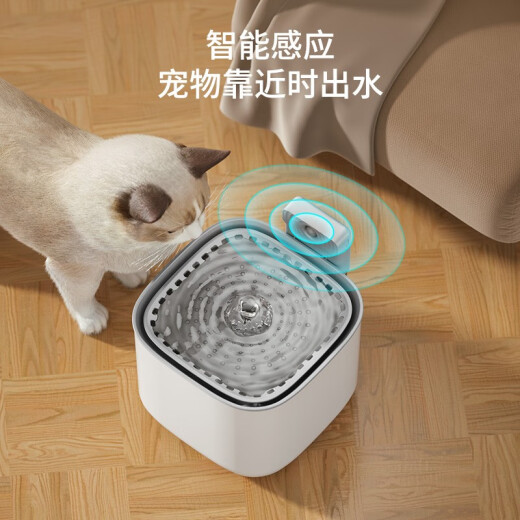 KellyPet wireless cat water dispenser, automatic filtration, circulating flowing water, large-capacity smart dog pet water dispenser, white - standard version