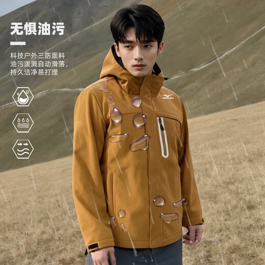 Mizuno soft shell jacket, velvet warm men's and women's windbreaker, waterproof and windproof mountaineering autumn and winter outerwear, hooded winter, light gray XL
