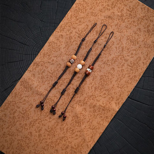 Porcelain Charm Teapot Lid Lanyard Purple Clay Teapot Lid Anti-fall Protection Rope High-end Braided Teapot Rope to Tie the Lid with a Rope to Tie the Pot Handle Brown Tibetan Cross Scripture Xishi Rope