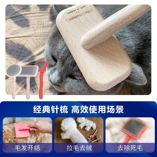 Christensen cat comb, dog hair comb, permanent needle comb, cat hair comb, knot-removing floating hair, Christianson, suitable for facial elbows, triangular needle comb. The comb cannot be returned or exchanged if the packaging is torn.