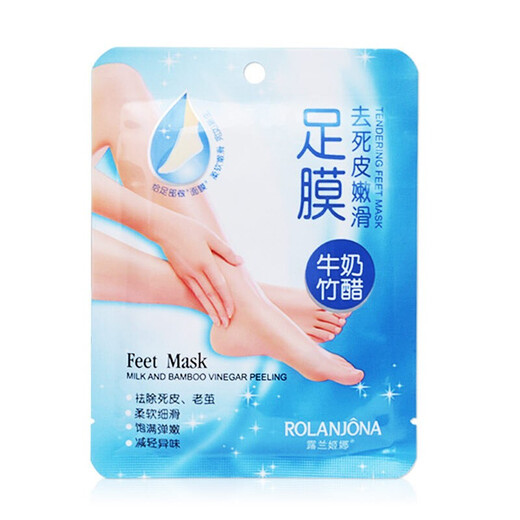 Lulanjina exfoliating foot mask, milk bamboo vinegar foot mask, moisturizing, exfoliating, calluses, foot care, single piece/1 pair*38g