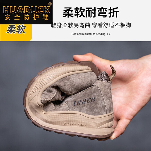 Hua Duck Labour Protection Shoes High-End-Männer Anti-Smash- und Anti-PUNKTURE-STAHL-Kopfkleidung-resistente Arbeitsschuhe atmungsaktiv weicher Soft Sohle Leichtsaison Vier-Jahreszeiten-Sicherheitsschuhe 723 Braune Anti-Smash und Anti-PUNKTURE 38