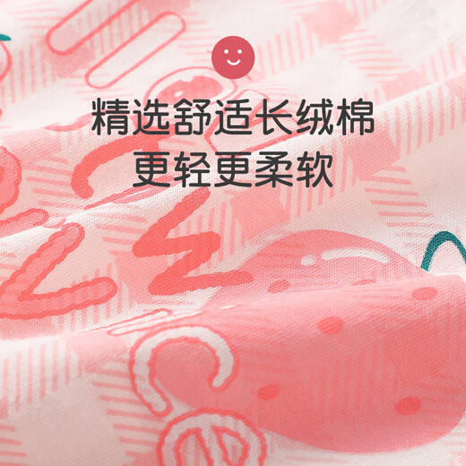 Catman girls underwear children's cotton antibacterial boxer briefs for medium-sized children, girls, students and babies without butt pinching shorts 130