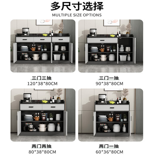 Yijiamu light luxury sideboard cupboard living room wall storage cabinet multi-functional storage cabinet modern simple tea cabinet wine cabinet quality upgrade three doors and three drawers 120CM door-to-door installation