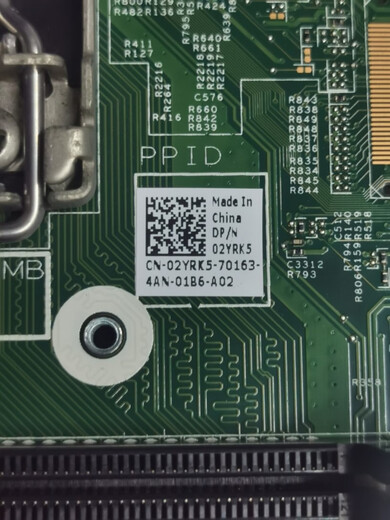 Kezitu customized DELL Inspiron 3647 SFF DIH81R H81 2YRK5 12127-1M 36473 months