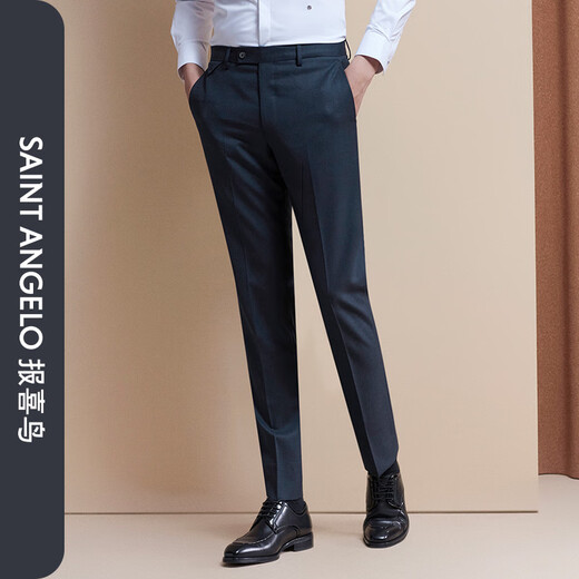 Announcement Bird Business Suit (Pants) Slim Fit Wool Formal Long Pants EBD223235S Green 82A