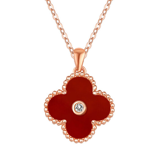 18K gold diamond four-leaf clover pendant color gold rose gold necklace au750 gold pendant Chinese Valentine's Day gift red agate (upgraded version) 18K gold gold color (single pendant)
