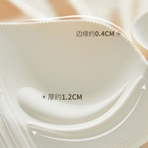 Xuansifu brand underwear women's seamless white sexy bra summer thin small breast push-up anti-sagging bra for women Champagne (set) 75/34B