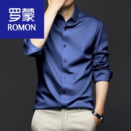 ROMON mulberry silk shirt men's long-sleeved no-iron business 2026 silk drape plus size shirt suit feel black L 40 (recommended 115-130 Jin Jin equals 0.5 kg)