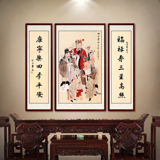 Shangdetang hand-painted nave hanging paintings rural new Chinese style hall house couplets calligraphy and painting living room decoration painting Fu Lu Shou ink painting other frame colors (message customer service) framing 85*165+2 pieces 45*165