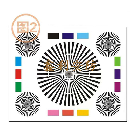 Lens focus test chart Monitoring assembly accessories focus chart Focus debugging paper Camera test chart Size 40*30CM Figure 4)
