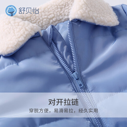 Shubeiyi Children's Winter Jacket Warm Baby Boy Waterproof Ski Jacket Thickened Casual Female Baby Autumn and Winter Outing Cotton Jacket Red 90 cm (18-24 months)