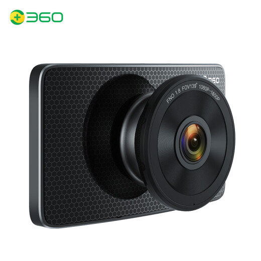 360 driving recorder third generation G6001600p HD night vision intelligent voice ADAS driving assistance parking monitoring time-lapse video + 64g card set product