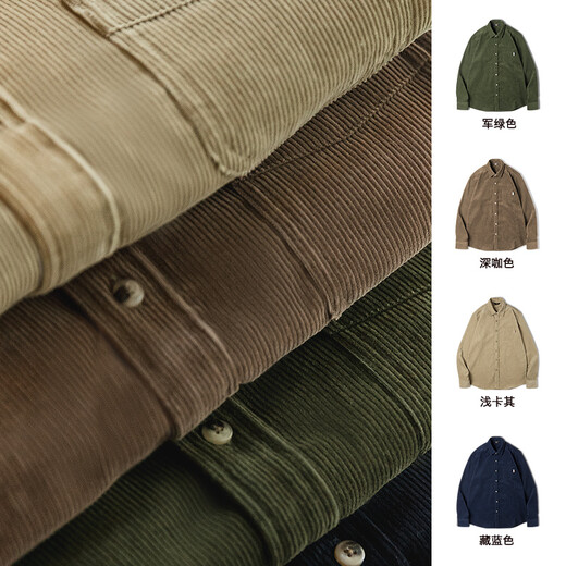 Рабочая одежда Madden, американская повседневная вельветовая рубашка с длинными рукавами из чистого хлопка, многослойная с внутренней курткой, вельветовая рубашка для мужчин, осенняя темно-кофейная XL