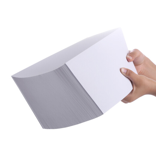 SIMAA invoice version blank voucher paper 240*140mm 2000 copies/box suitable for UF Kingdee financial software accounting voucher printing paper 70g blank document