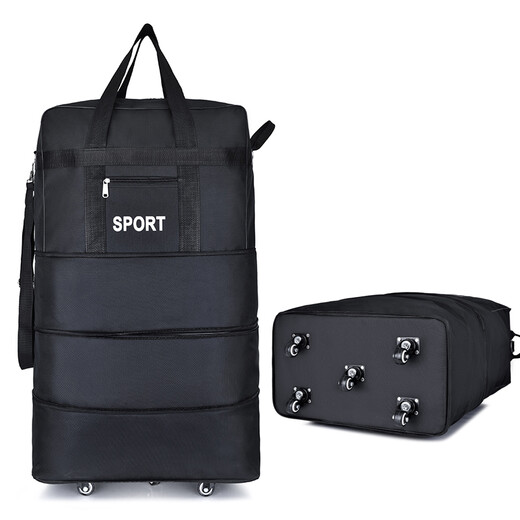 COOSKIN行李包时尚潮流拉带包大号航空托运包万向轮子折叠伸缩牛津布大容量搬家旅行防水 45寸钢板六轮绿色 大