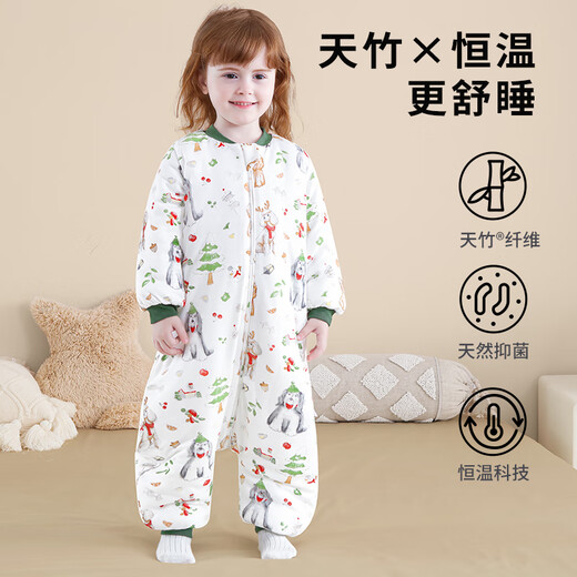 Nanjiren baby split-leg constant temperature sleeping bag autumn and winter children's anti-kicking quilt baby home clothes Tianzhu cotton one-piece pajamas 90 yards