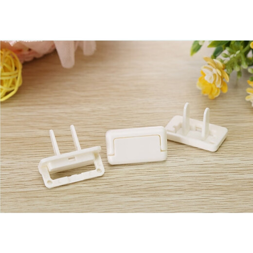 Socket protective cover for babies and children to prevent electric shock safety plugs for children's plug strips power jack plug insulating protective cover 20 pcs for two holes + 20 pcs for three holes 40 pcs in total No Specifications