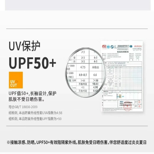 DAIWA 23 types of sun protection clothing DE-5323CS all-round head and neck sun protection clothing fishing clothing ice silk outdoor sportswear hooded blue M