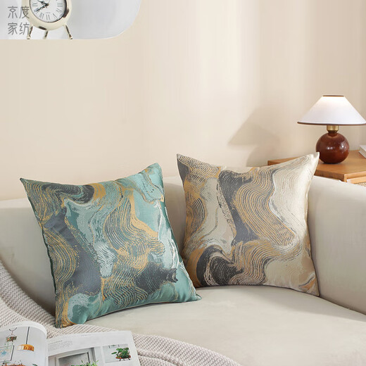 Jingdu genuine leather sofa pillow living room high-end cushion American light luxury sofa pillow case square pillow case living room cushion beige calligraphy 45x45cm (pillowcase + pillow core)