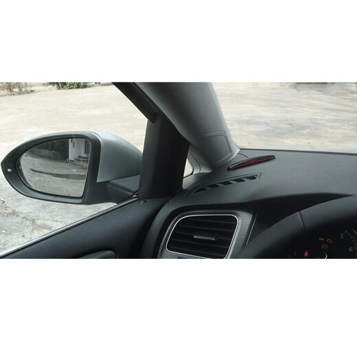 Lutu car reversing radar parking system rear 4 probes LED screen display long bar buzzer voice alarm black probe