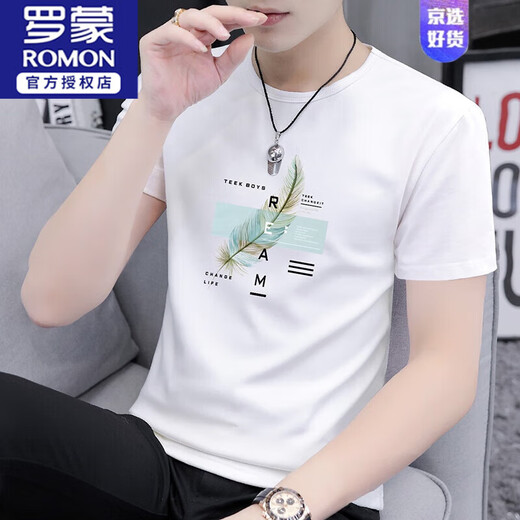 ROMON 2025 summer new men's round neck printed short-sleeved T-shirt trendy slim half-sleeved ice silk top men's T-shirt S2531 white L 115-130Jin Jin equals 0.5 kg