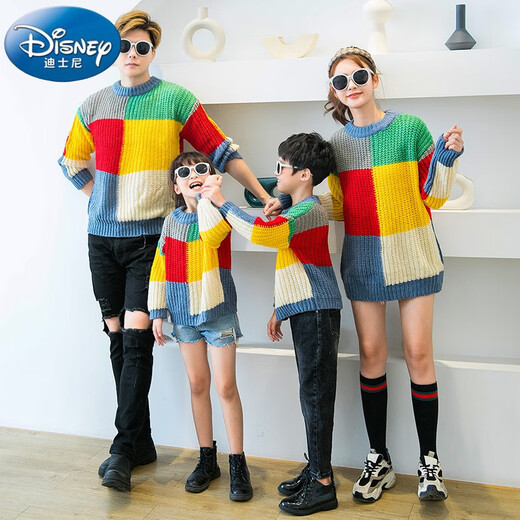 Disney large size spring clothing autumn and winter parent-child clothing 2025 new trendy mother-child clothing for a family of three or four rainbow sweater Korean version green 120cm
