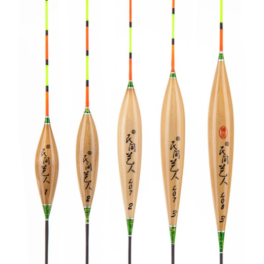 Folk artist reed fish float highly sensitive light-mouthed crucian carp and carp bold eye-catching float fishing gear fishing supplies L01 [eat lead 0.90-1.24g] No. 3 float