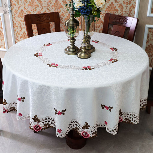 Jingdu new Chinese style tablecloth fabric light luxury embroidered tablecloth high-end tablecloth round waterproof and oil-proof large round table tablecloth 615 styles round tablecloth diameter 220cm (150-180 round table