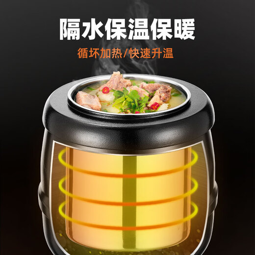 Fidis 304 electronic warm soup pot warm soup pot 10L electric heating porridge bucket insulated soup stove buffet pearl insulated pot
