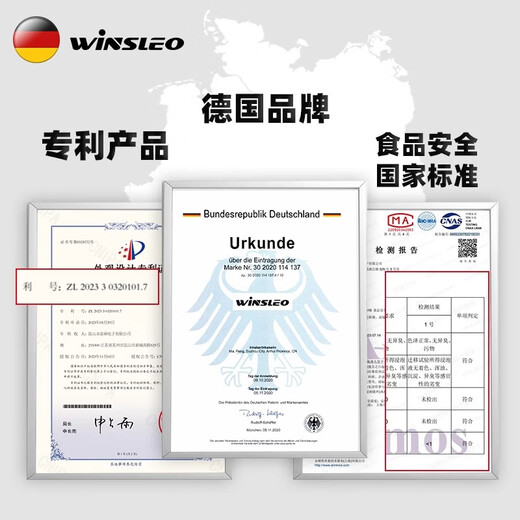 WINSLEO German Brand Teething Stick Baby Teether Bite Baby Teething Anti-eating Hand 468 Six Months Designer Nano Silver + Gift