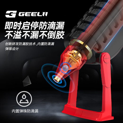 GeeLii hot melt glue gun, industrial 100W electric glue gun, handmade for home use, with 15 glue sticks 55153