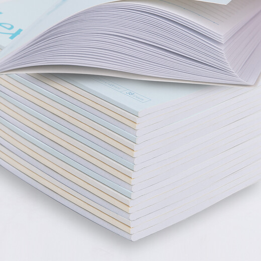 Deli (deli) 20 A5/38 sheets wireless perfect bound soft copy notepad/work notebook/diary office 7983