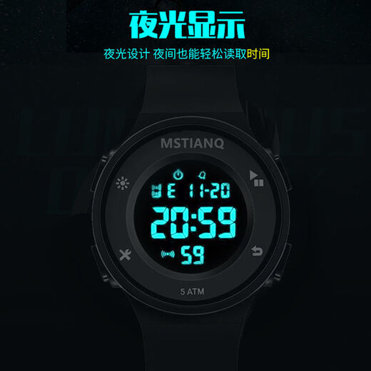 Uhren für männliche Schüler trendy wasserdichte leuchtende Sports intelligente Teenager Junior High School Wecker Kinder Multifunktional voll automatische mechanische Uhr 1098+ 4 Geschenke 1+ Versandversicherung+ lebenslange Garantie