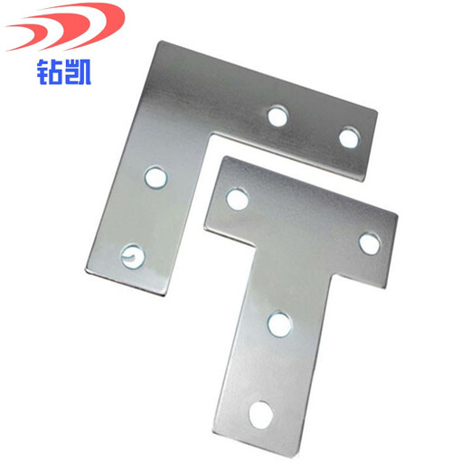 Zuankai L-shaped T-shaped cross connection plate 202030304040 iron nickel-plated aluminum profile corner connection piece right-angle connector 4040 profile for L-type