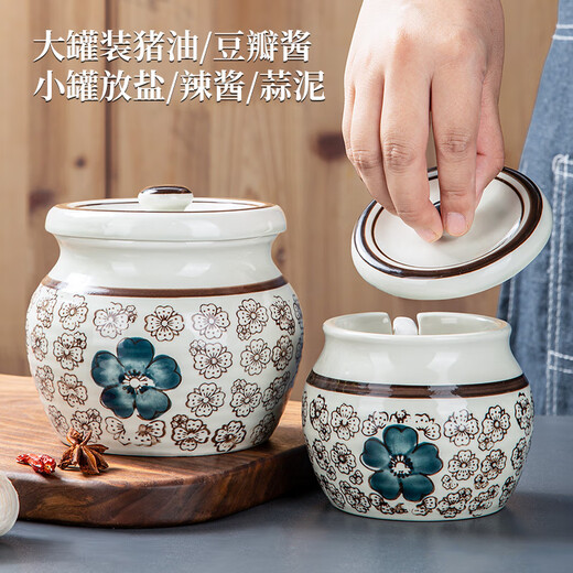 Newair lard jar ceramic high temperature resistant Japanese kitchen household salt jar oil spicy jar chili oil jar with lid large capacity double ear style romantic cherry blossom-700ml